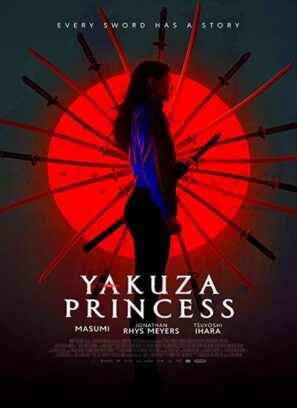 دانلود فیلم پرنسس یاکوزا Yakuza Princess 2021