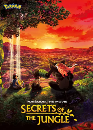 دانلود انیمیشن Pokémon: Secrets of the Jungle 2020