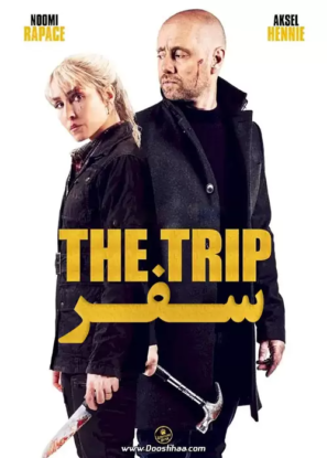 دانلود فیلم سفر The Trip 2021