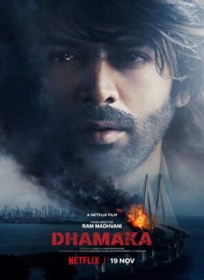 دانلود فیلم انفجار Dhamaka 2021