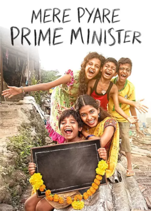 دانلود فیلم هندی Mere Pyare Prime Minister 2018