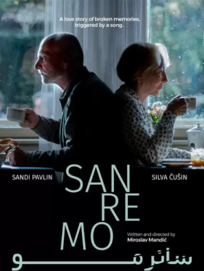 دانلود فیلم سانرمو Sanremo 2020