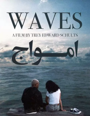 دانلود فیلم امواج Waves 2019