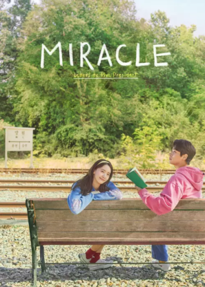 دانلود فیلم Miracle: Letters to the President 2021