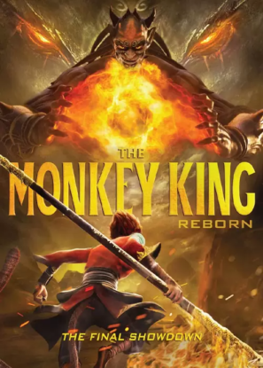 دانلود انیمیشن Monkey King Reborn 2021