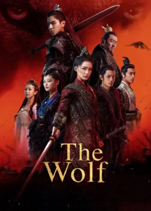 دانلود سریال چینی گرگ The Wolf 2020