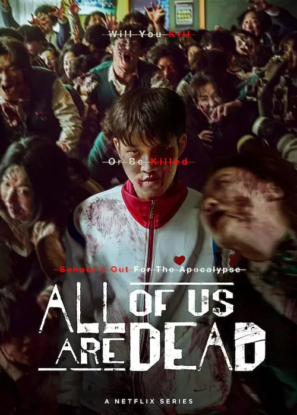 دانلود سریال کره‌ای همه ما مرده‌ایم All of Us Are Dead 2022