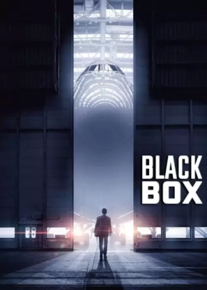 دانلود فیلم جعبه سیاه Black Box 2021