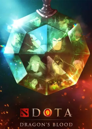 قسمت ۱ تا آخر فصل دوم انیمه دوتا: خون اژدها Dota: Dragon’s Blood 2022