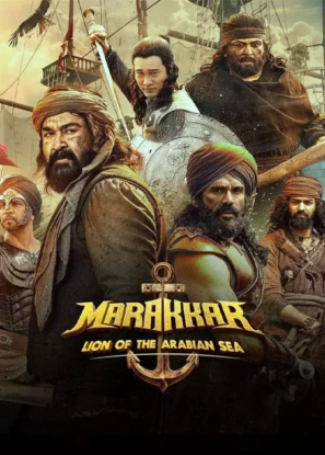 دانلود فیلم هندی Marakkar: Lion of the Arabian Sea 2021