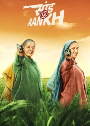 دانلود فیلم هندی وسط خال Saand Ki Aankh 2019