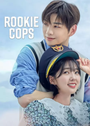 دانلود سریال کره‌ای پلیس‌های تازه کار Rookie Cops 2022