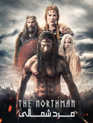 دانلود فیلم مرد شمالی The Northman 2022