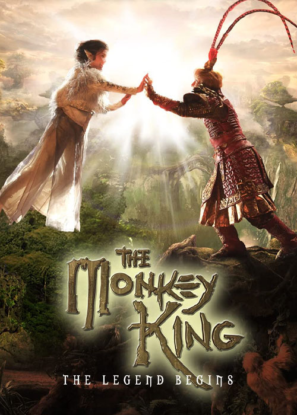 دانلود فیلم The Monkey King: The Legend Begins 2022
