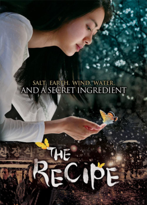 دانلود فیلم دستور آشپزی The Recipe 2010