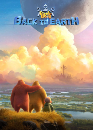 دانلود انیمیشن Boonie Bears: Back to Earth 2022