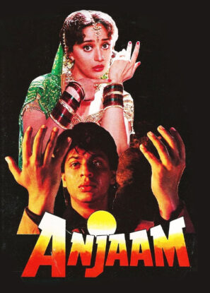 دانلود فیلم انجام Anjaam 1994