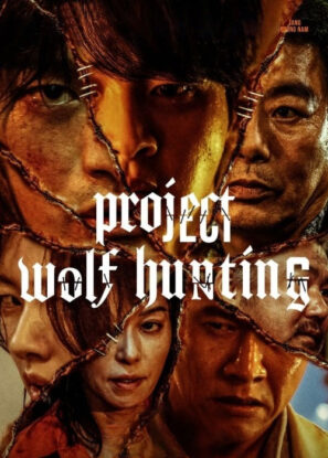 دانلود فیلم پروژه شکار گرگ Project Wolf Hunting 2022