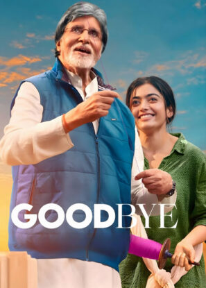 دانلود فیلم خداحافظ Goodbye 2022