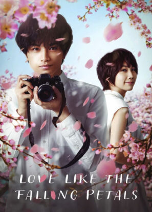 دانلود فیلم Love Like the Falling Petals 2022