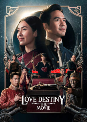 دانلود فیلم سرنوشت عشق Love Destiny 2022 ✔️ زیرنویس چسبیده