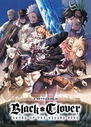 دانلود انیمه Black Clover: Sword of the Wizard King 2023