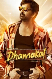 دانلود فیلم هندی انفجار Dhamaka 2022