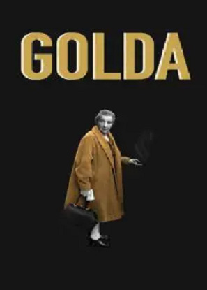 دانلود فیلم گلدا Golda 2023
