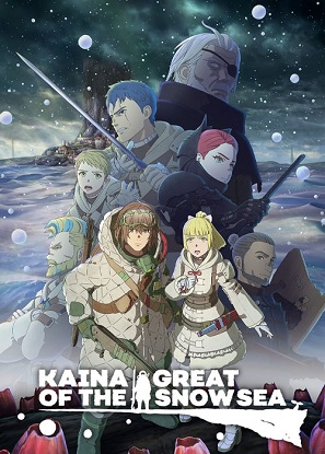 دانلود انیمه Kaina of the Great Snow Sea 2023