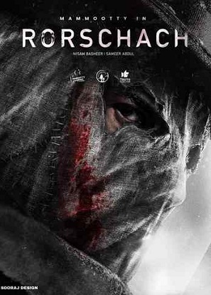 دانلود فیلم هندی تست روانشناسی Rorschach 2022 دوبله فارسی