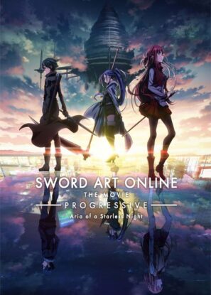 دانلود انیمه Sword Art Online: Aria of a Starless Night 2021