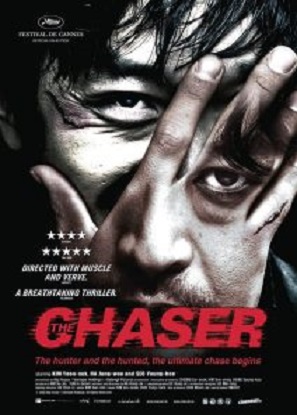 دانلود فیلم کره ای تعقیب کننده The Chaser 2008 با دوبله فارسی