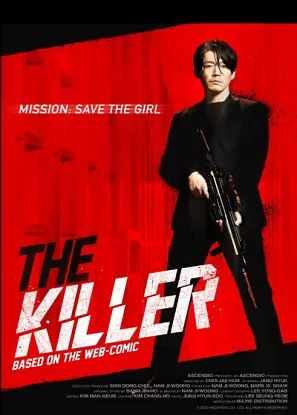 دانلود فیلم قاتل The Killer 2022