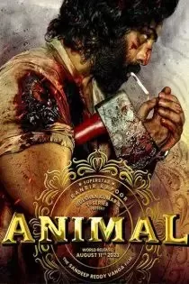 دانلود فیلم حیوان ✔️ Animal 2023