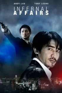 فیلم اعمال شیطانی Infernal Affairs 2002✔️[دانلود + پخش آنلاین]