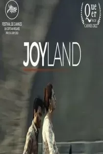 دانلود فیلم جویلند ✔️ Joyland 2023 با دوبله فارسی زیرنویس چسبیده