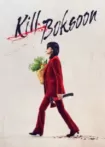دانلود فیلم کیل بوکسون را بکش Kill Boksoon 2023 دوبله فارسی