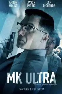 دانلود فیلم ام کی اولترا ✔️ MK Ultra 2022 با دوبله فارسی رایگان