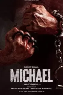 دانلود فیلم مایکل ✔️ Michael 2023 با دوبله فارسی زیرنویس چسبیده