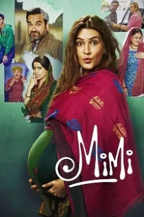 دانلود فیلم می‌می Mimi 2021✔️ با دوبله فارسی زیرنویس چسبیده