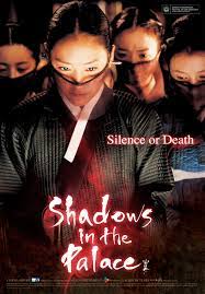 دانلود فیلم کره ای سایه ها در قصر 2007 Shadows in the Palace