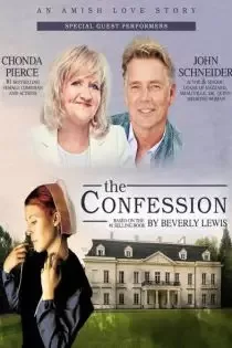 دانلود فیلم موزیکال اعتراف The Confession Musical 2023 ✔️ با دوبله فارسی رایگان