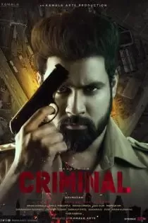 دانلود فیلم هندی جنایتکار The Criminal 2023 ✔️ با دوبله فارسی رایگان