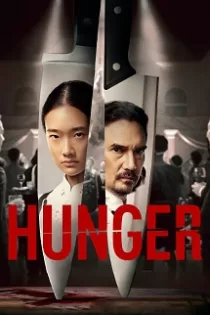 دانلود فیلم هانگر Hunger 2023 دوبله فارسی