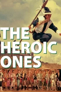 دانلود فیلم سیزده سردار قهرمان The Heroic Ones 1970✔️ [دانلود + پخش آنلاین]