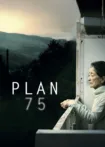 دانلود فیلم طرح ۷۵ ✔️ Plan 75 2022 با دوبله فارسی رایگان