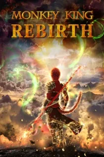 دانلود انیمیشن میمون شاه: تولد دوباره Monkey King: Rebirth 2023