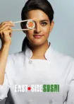 دانلود فیلم سوشی شرقی East Side Sushi 2014