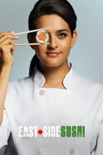 دانلود فیلم سوشی شرقی East Side Sushi 2014