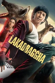 دانلود فیلم کفتار Lakadbaggha 2023